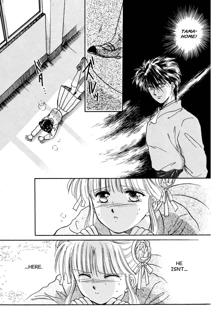 Fushigi Yuugi Chapter 11 image 28_optimized
